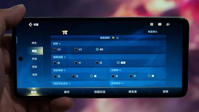 vivo T1w vivo T1wuy_֙Cuy_֙CWԺ_վ
