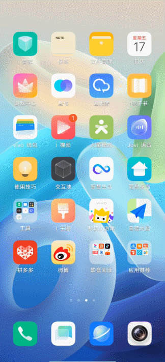 vivo Y55sֵֆ vivo Y55sԔuy_֙Cuy_֙CWԺ_վ