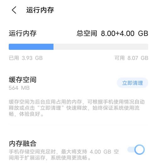 vivo Y55sֵֆ vivo Y55sԔuy_֙Cuy_֙CWԺ_վ