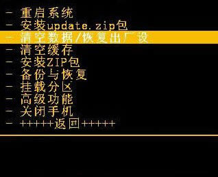 VIVO Y18lˢCDĽ̳ VIVO Y18lٷˢd_ˢC_ˢC̳_֙CW(xu)Ժ_վ