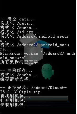 VIVO Y18lˢCDĽ̳ VIVO Y18lٷˢd_ˢC_ˢC̳_֙CW(xu)Ժ_վ