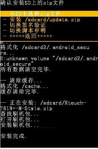 VIVO Y18lˢCDĽ̳ VIVO Y18lٷˢd_ˢC_ˢC̳_֙CW(xu)Ժ_վ