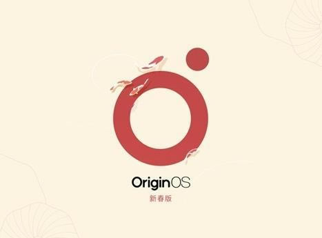 OriginOS´һЩ OriginOS´漼f_׿֙C