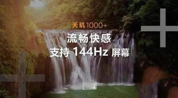 ^1000+̎ô ^1000+ஔ_CPU_վ