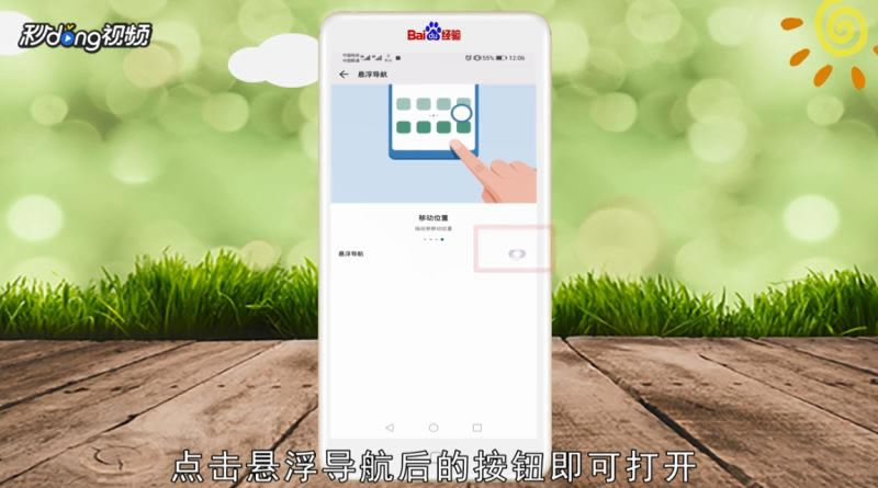 Ap30O÷IAp30IOÈDԔ̳_׿֙C