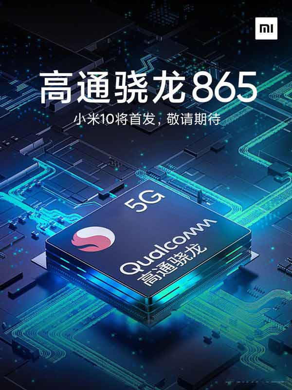 һЩ֙Cdͨ865̎ Ԕf865Ĵuc_CPU_ӲDԔ̳