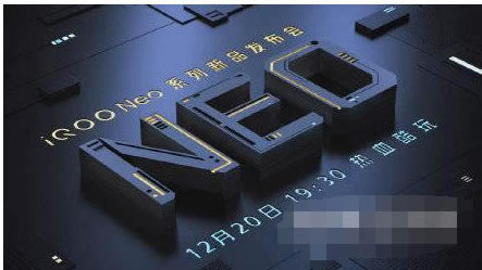 iqooneo5sЛ]NFC?_׿֙C(j)