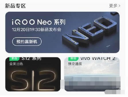 iqooneo5sЛ]NFC?_׿֙C_֙CWԺ_վ