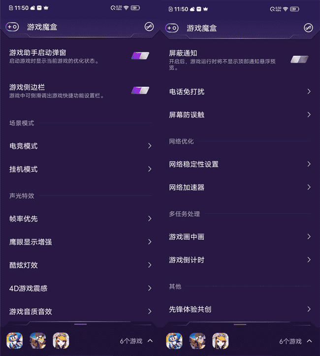 765GСU iQOO Z1xΑu(png)y_֙C(j)u(png)y_֙C(j)W(xu)Ժ_վ