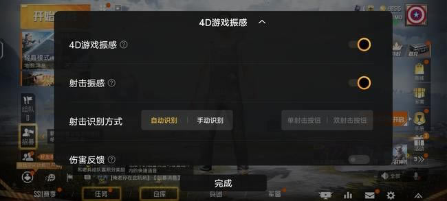 888c120WWӳ iQOO7װlԔuy_֙Cuy_֙CWԺ_վ