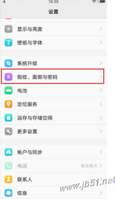 vivo z3_ָyivivo z3ָyiO_̳_׿֙C_֙CWԺ_վ