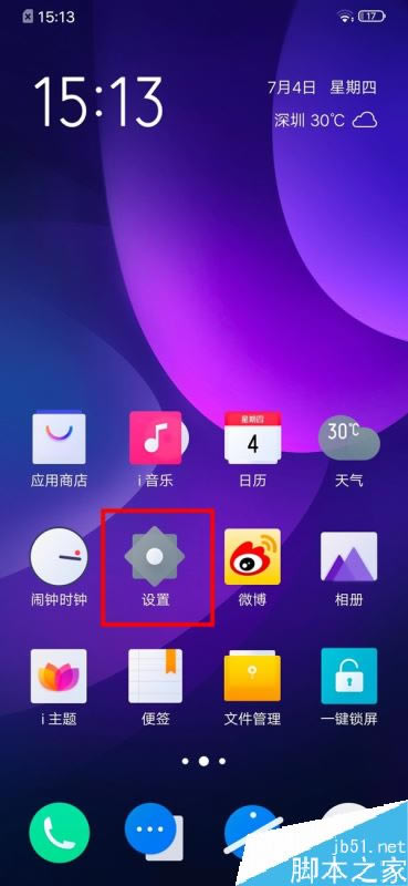 iqoo neoô_ͨԒiqoo neoͨԒ