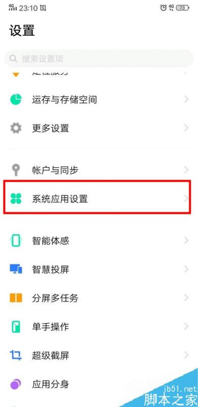 iqoo neoô_ͨԒiqoo neoͨԒ