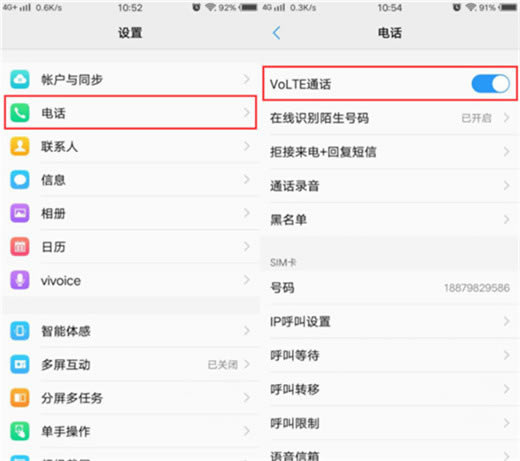 vivo z3P]hdvivo z3P]ϽhdDˈDԔ̳_׿֙C