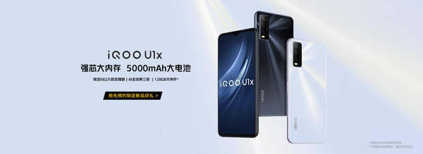 iQOOU1xֵֆ iQOOU1x֙CȱcԔuy_֙Cuy_֙CWԺ_վ