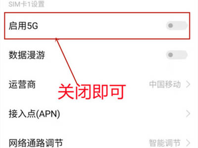 iqoo8P]5G?iqoo8P]5G̳_׿֙C_֙CWԺ_վ