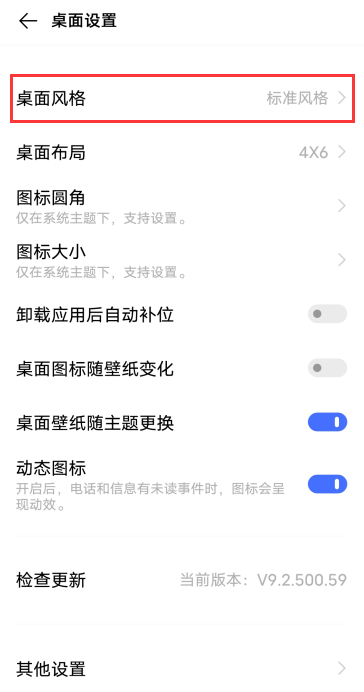 iQOO Neo3ôOL̈́ӮЧ?_׿֙C_֙CWԺ_վ