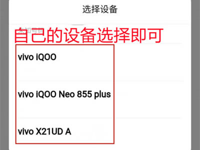 iqoo8Gʧôλһ?iqoo8λ֙C(j)̳_׿֙C(j)_֙C(j)W(xu)Ժ_վ