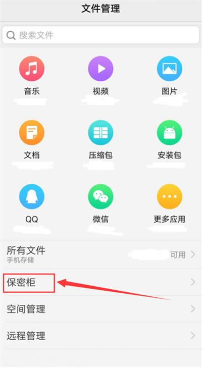 vivo z1ܹʲôطvivo z1ܹʹÈDԔ̳_׿֙C