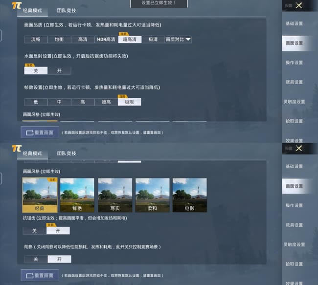 iQOO Neo5SΑô iQOO Neo5SΑwuy_֙Cuy_֙CWԺ_վ