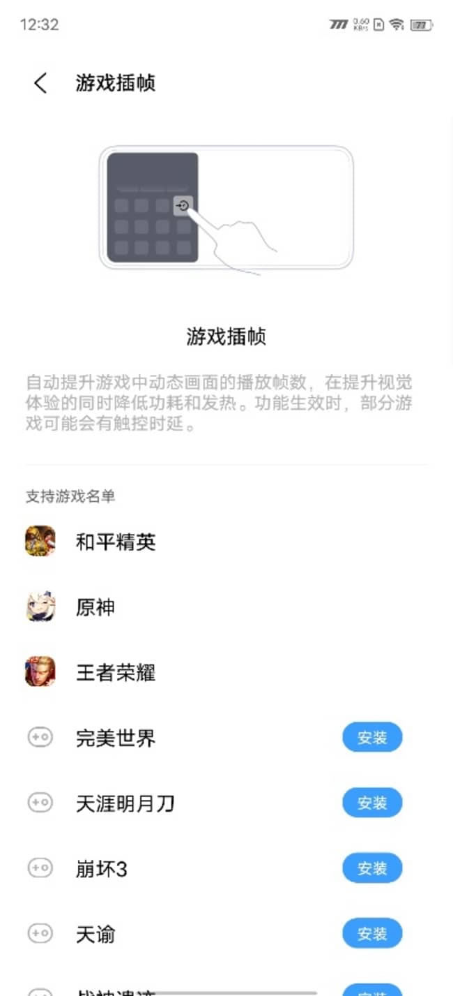 iQOO 8Αô iQOO 8Αuy_֙Cuy_֙CWԺ_վ