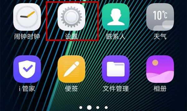 IQOO[ϵ iqoo[ϵˈDԔ̳