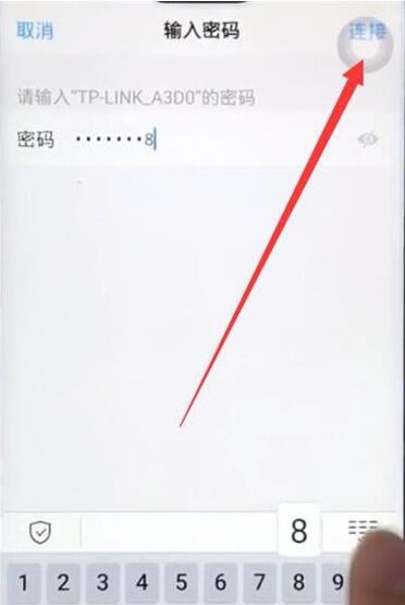iqooproBwifi?iqoo proBwifiԔE_׿֙C