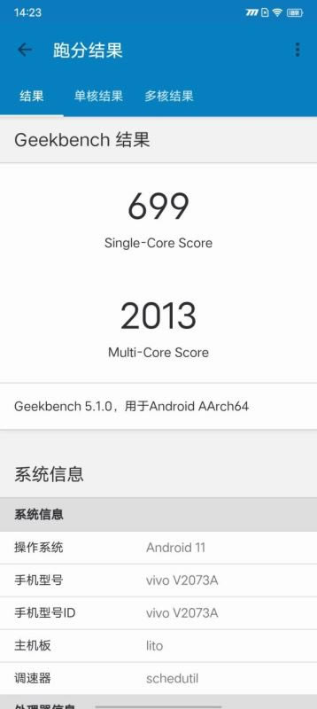 iQOOZ3ò iQOOZ3֙C(j)ʹw(yn)_֙C(j)u(png)y(c)_֙C(j)W(xu)Ժ_վ