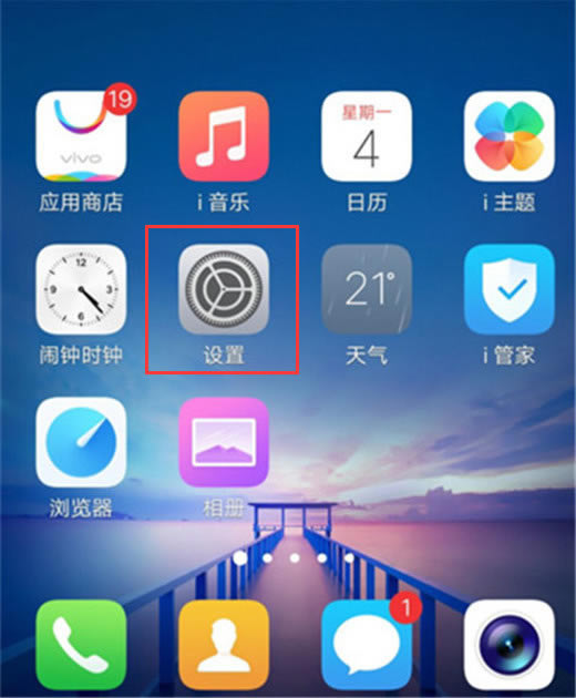 vivo z3ôBXvivo z3BX̳