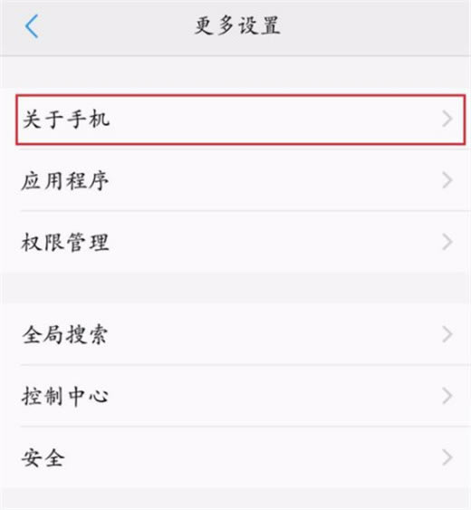vivo z3ôBXvivo z3BX̳