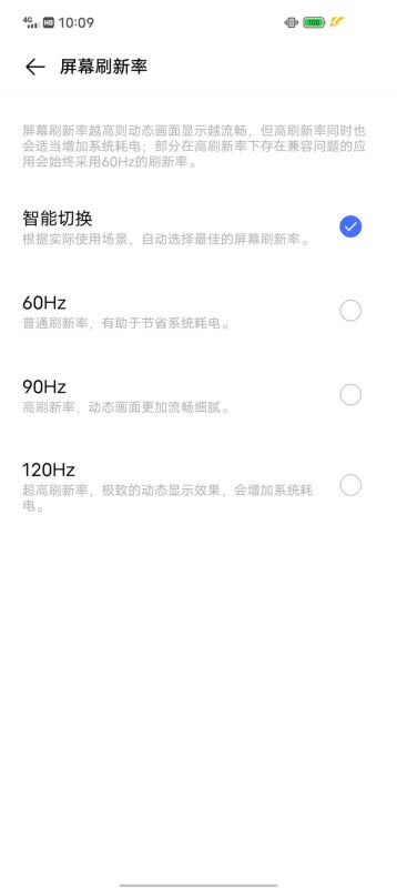 iQOO Z1xò iQOO Z1xʹw_֙Cuy_֙CWԺ_վ