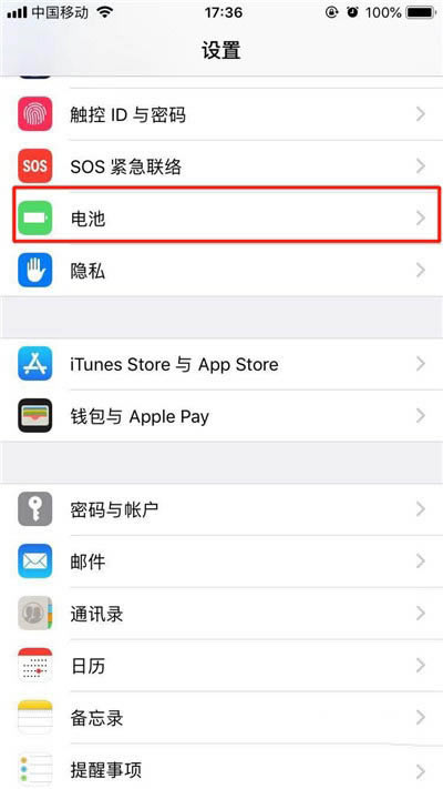 iphone11β鿴?_ƻֻ_ֻѧԺ_վ