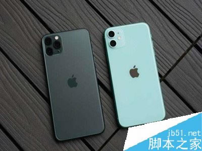 iphone11ô