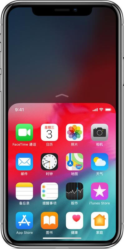 iPhone11Ļ̫޷ֲ iPhone11ֲ÷_ƻֻ_ֻѧԺ_վ