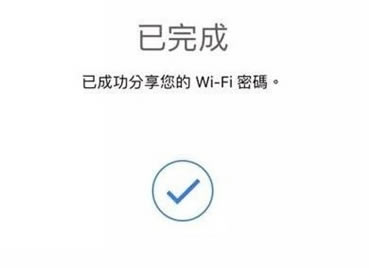 iphone11ιwifi?_ƻֻ_վ