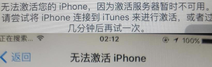 iPhone11Ϊʲôܼ ʾ"޷iphone"Ĵ취