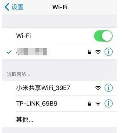 iphone11ιwifi?_ƻֻ_ֻѧԺ_վ