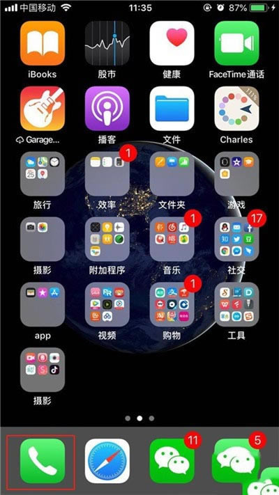 iphone11ΰϵ?