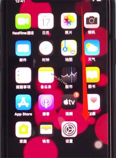 iphone11ιرպ?iphone11رպķ_ƻֻ_ֻѧԺ_վ