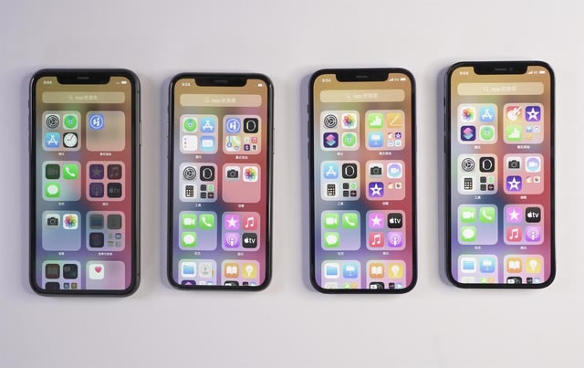 iPhone12iPhone11Щ͸Ľ_ƻֻ_ֻѧԺ_վ