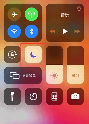 iPhone11ôɧŵ绰 iPhoneԴ÷_ƻֻ_ֻѧԺ_վ