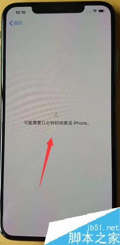 iPhone11ôֻiPhone11ֻ̳