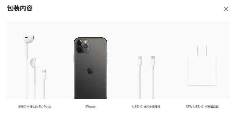 iPhone11Proֵ ƻiPhone11Proϸ_ֻ_ֻѧԺ_վ