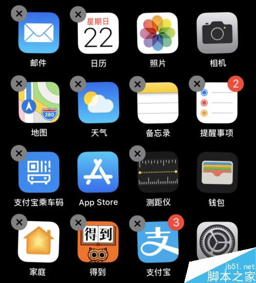 iphone11ɾӦãiPhone11ɾ/ɾְ취