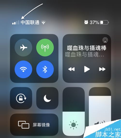 iPhone11򲻳ȥ绰ΰ죿iPhone11ȥ绰Ĵ취