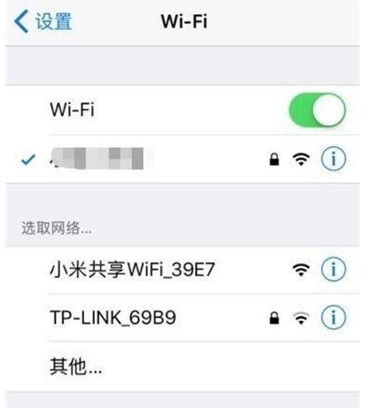 iphone11ιwifi?_ƻֻ_վ