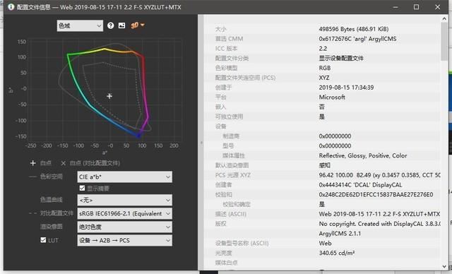 iPhone11ϵVSNote10ϵ:Note10ʤ