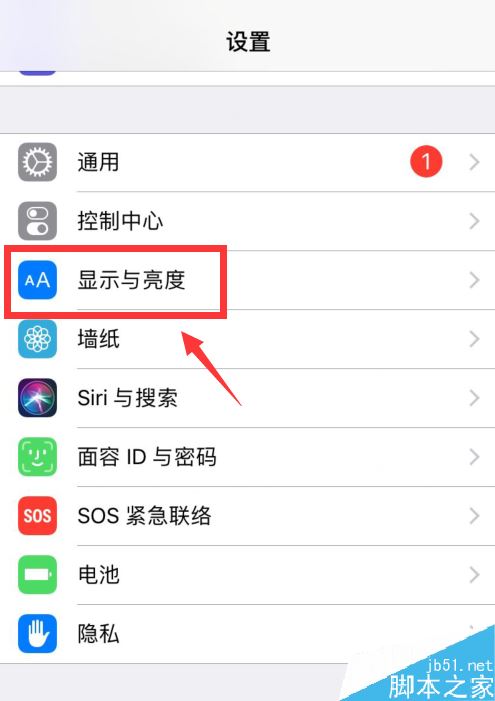 iPhone11ֻ̧Զô죿iPhone11̧Ľ