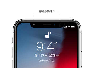 iPhone11IDʧΰ iPhone11IDʧ鴦취