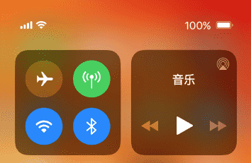 iPhone11ʾͼ_ƻֻ_վ